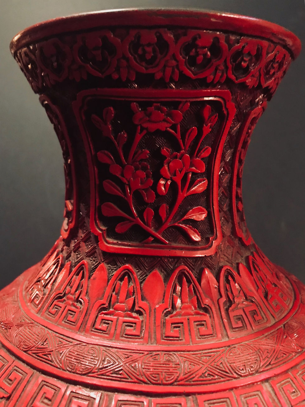 Thumbnail: SOLD -Large Chinese Late Qing Dynasty Cinnabar Red Lacquer Vase
