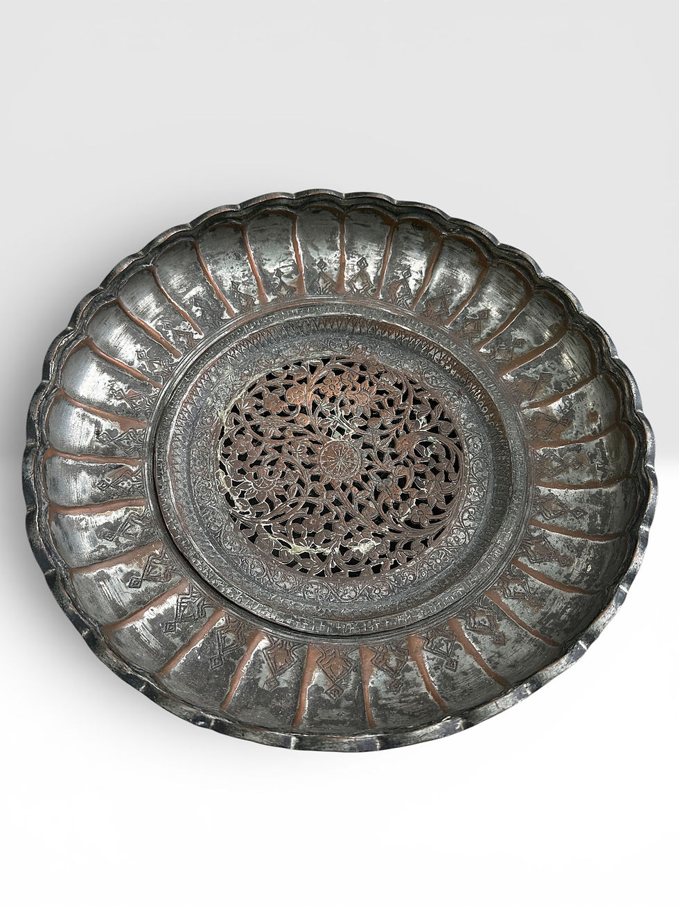 Thumbnail: 19th Century Dated Persian Qajar Tinned Copper Ewer Ablution Basin Set, 1878.