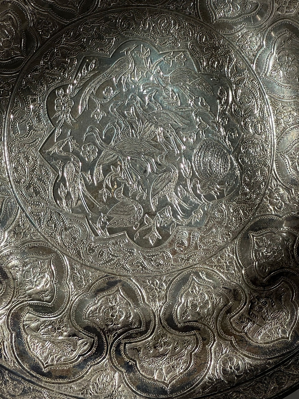 Thumbnail: Vintage Persian Zandi Middle Eastern Islamic Brass Platter.