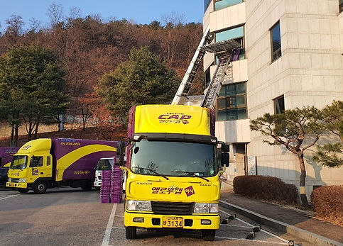 중량물이전.jpg