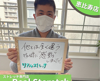 スクリーンショット 2022-12-04 14.49.30.png