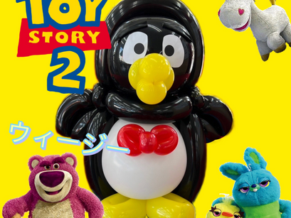 🎈バルーンアート【ウィージー】