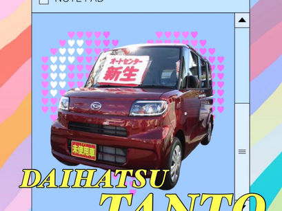 ダイハツ タント L ファイアークオーツレッド 展示中🎪🏳🌈