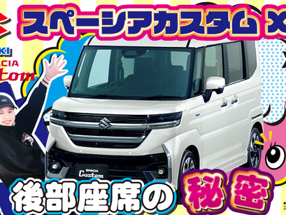 今日はYouTubeの日!