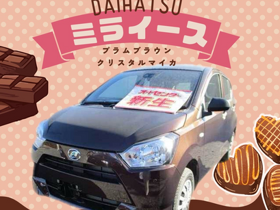 ミライース プラムブラウンクリスタルマイカ