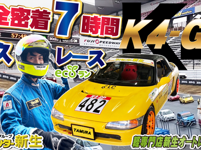 今週のYouTubeは??