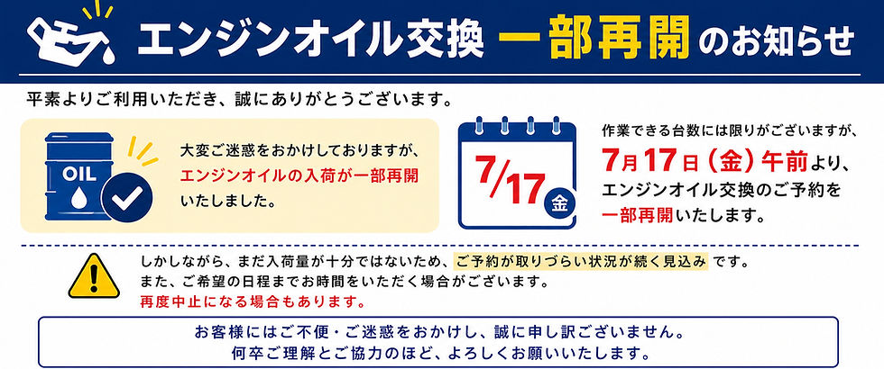 30f13acf-a771-4e39-a10c-b2c3a0526a82_edited.jpg
