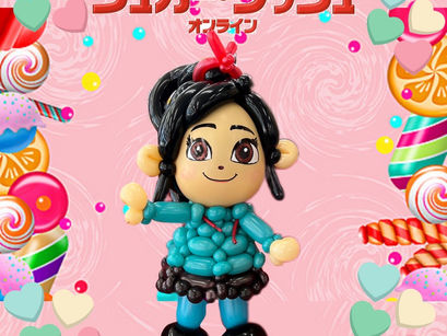 🎈今週のアートバルーン🎈