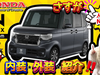 今週のYouTubeは??🎈