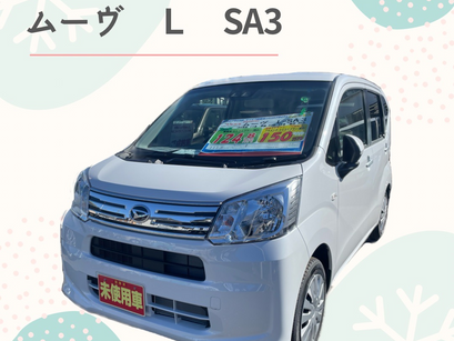 DAIHATSU ムーヴ L SAⅢ