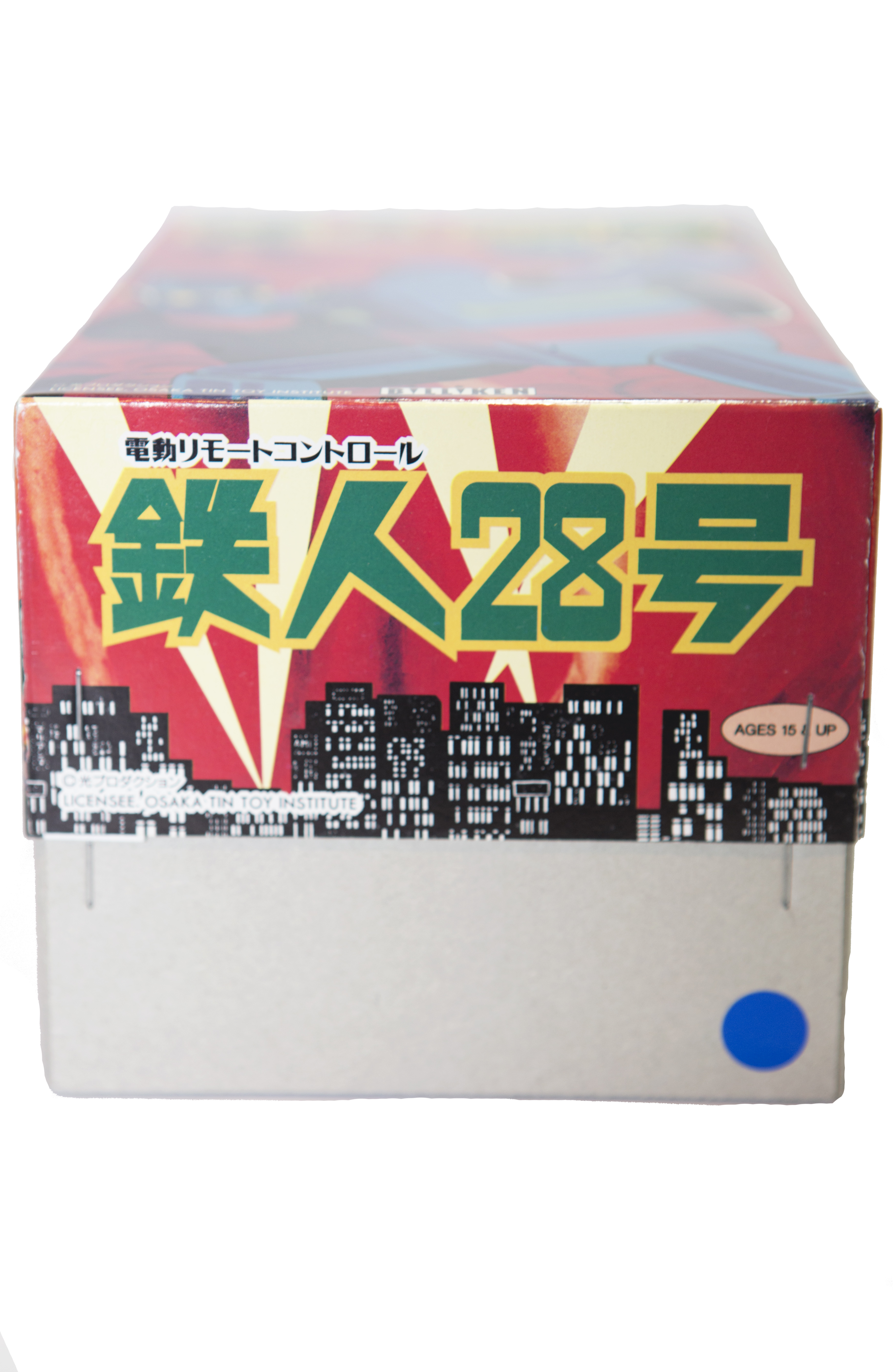 TETSUJIN 28 WITH WIRED REMOTE