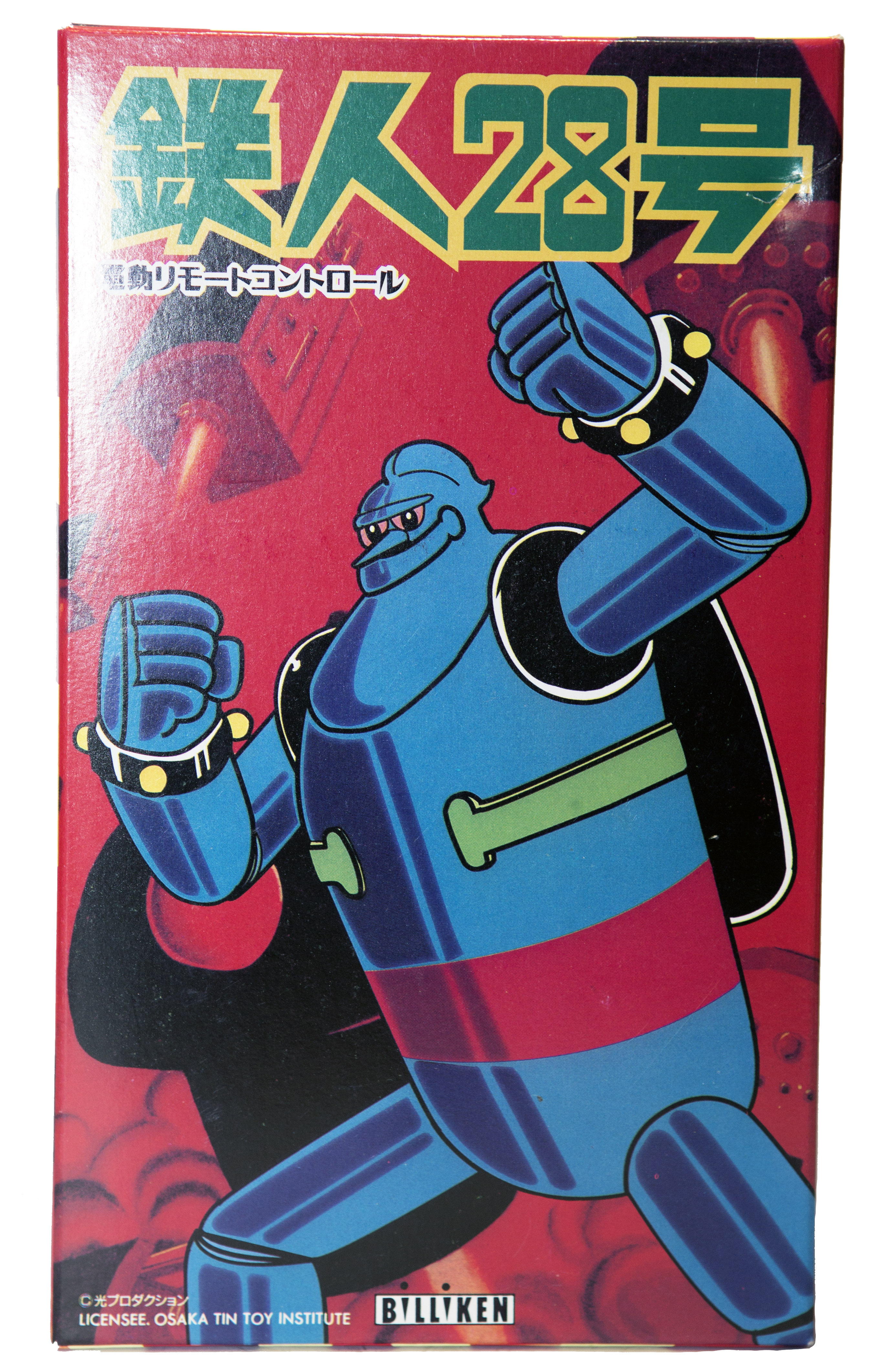 TETSUJIN 28 WITH WIRED REMOTE