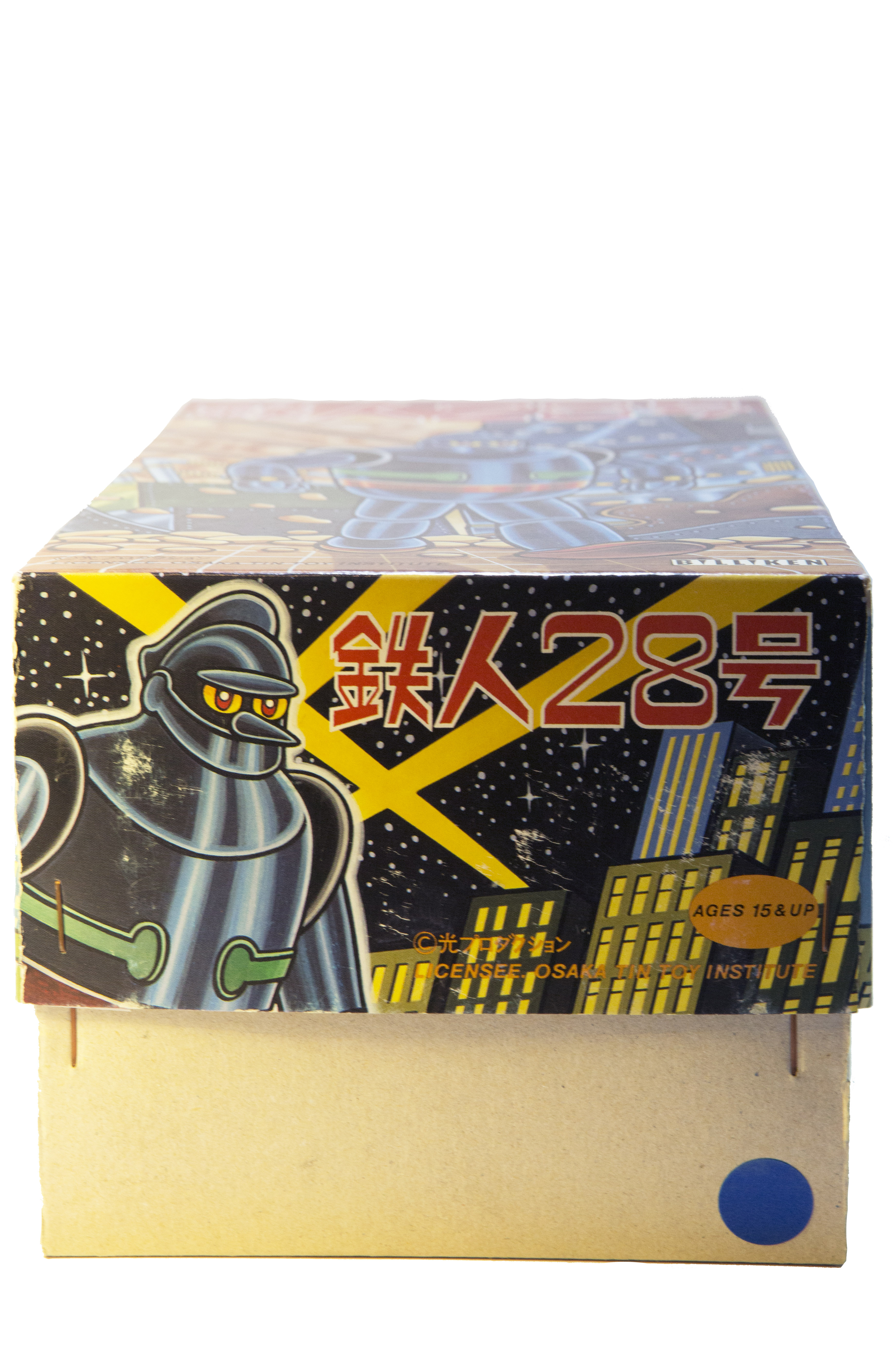 TETSUJIN 28 WIND-UP