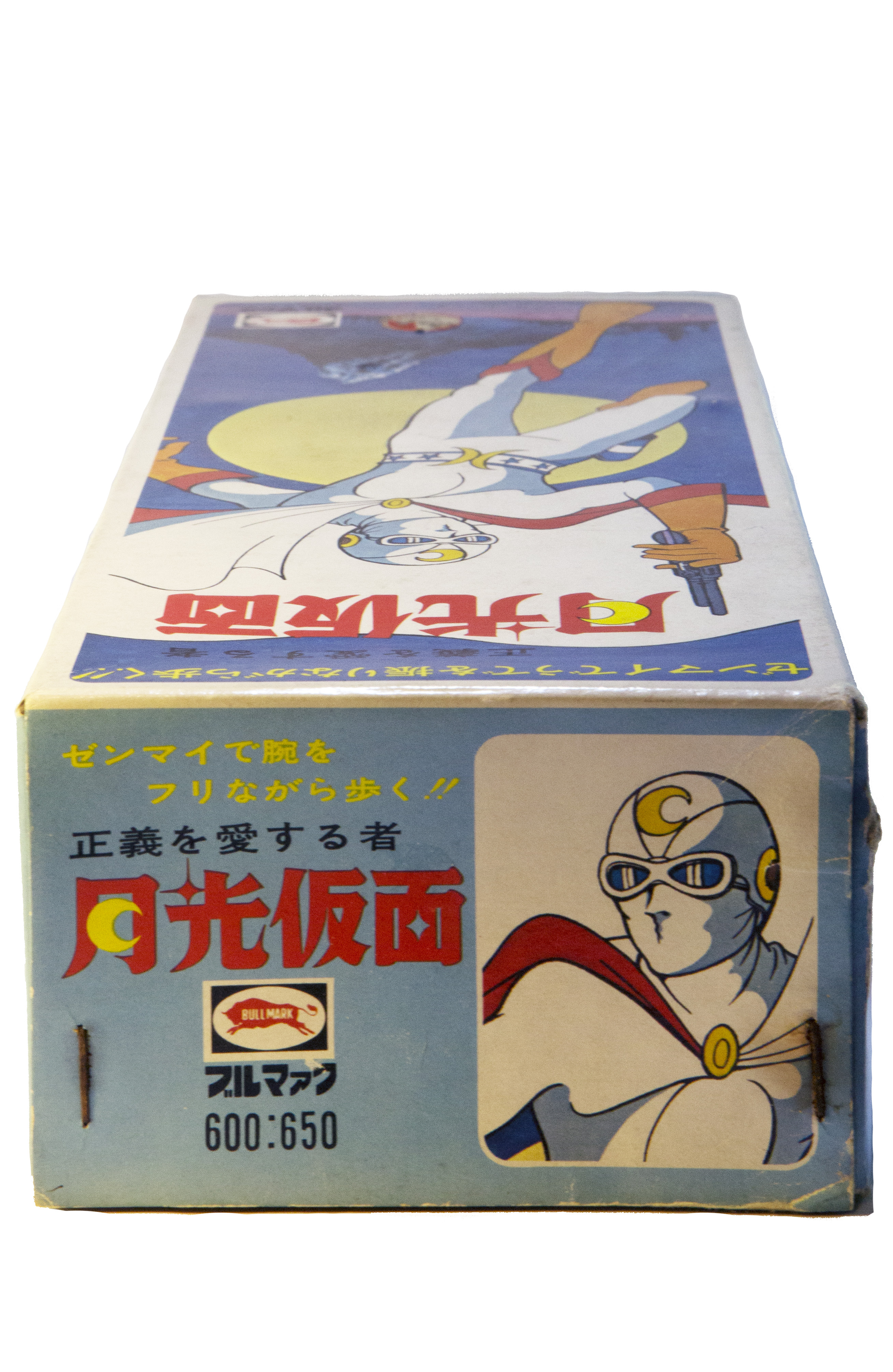 GETTSUKO KAMEN WIND-UP