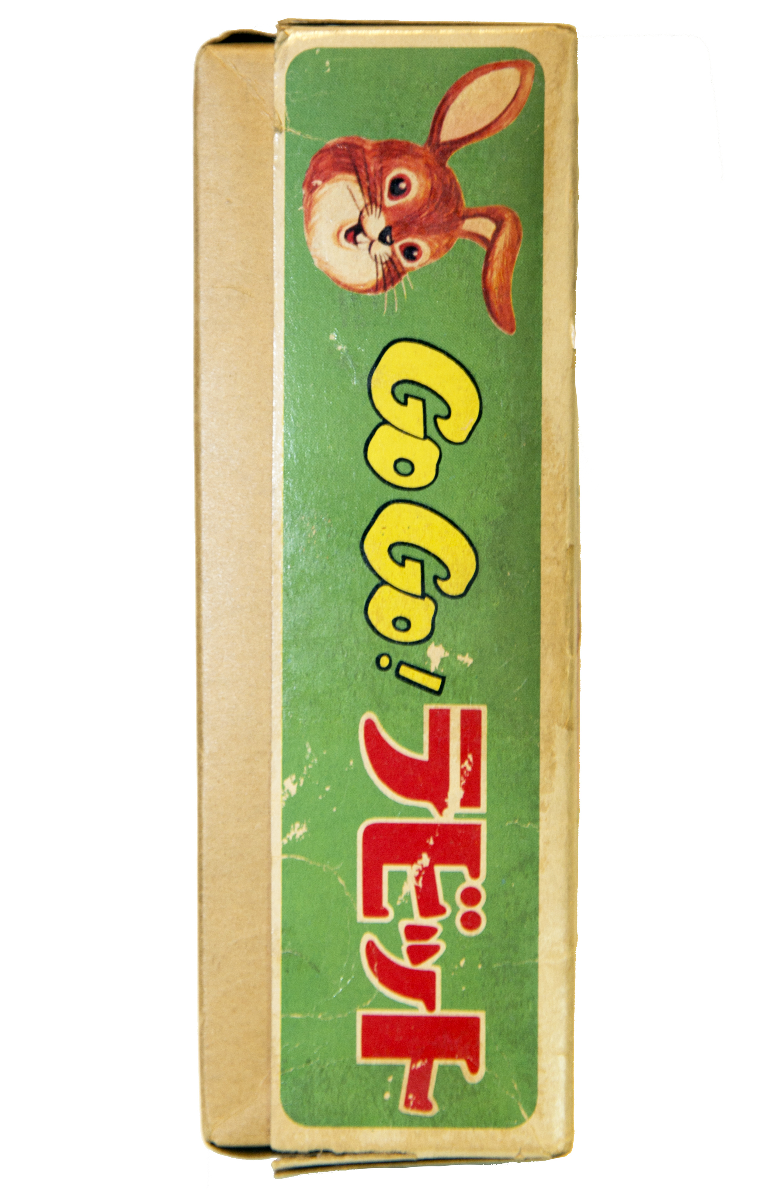 FRICTION GO GO RABBIT