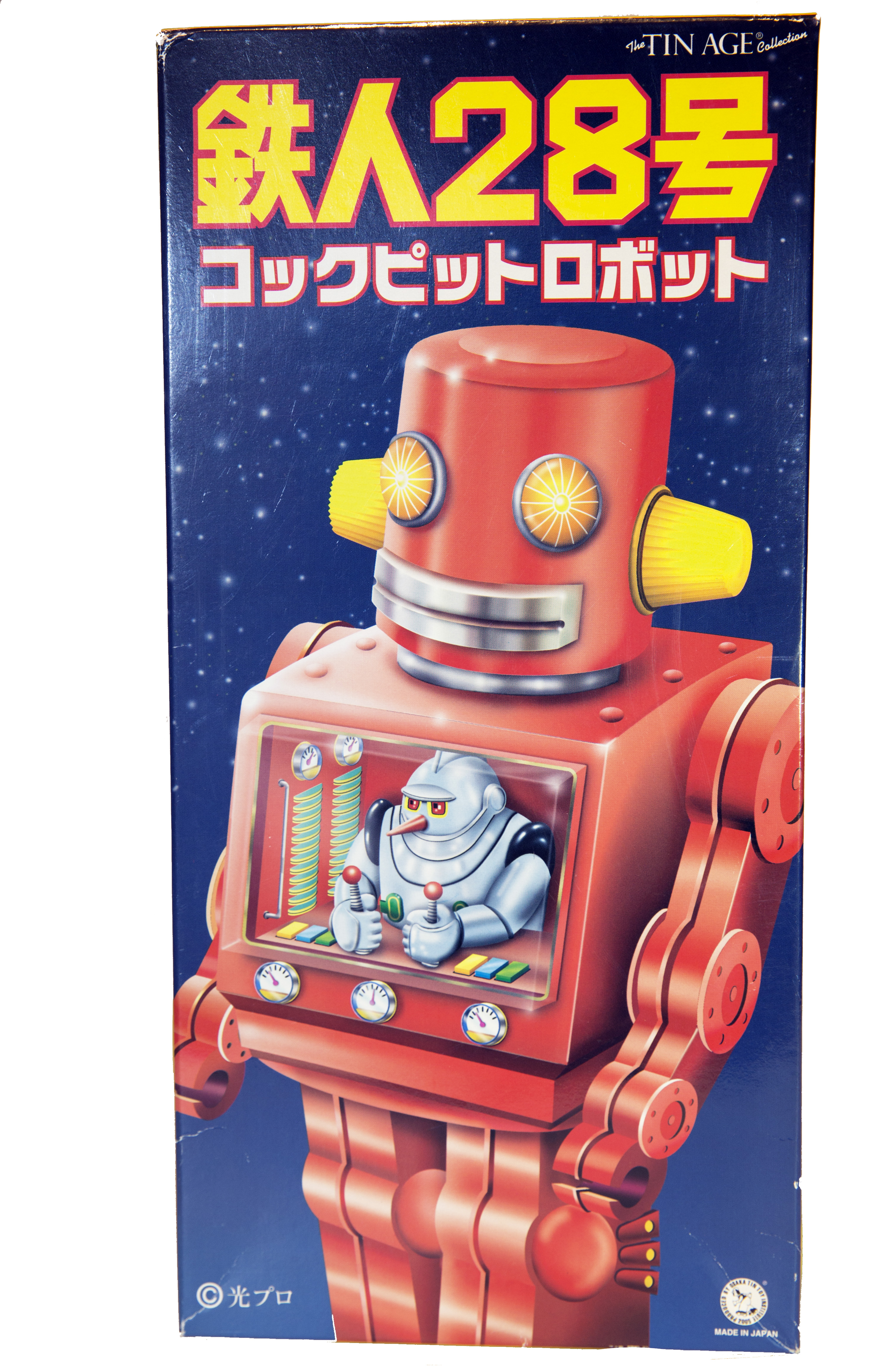 COCKPIT ROBOT ELECTRONIC