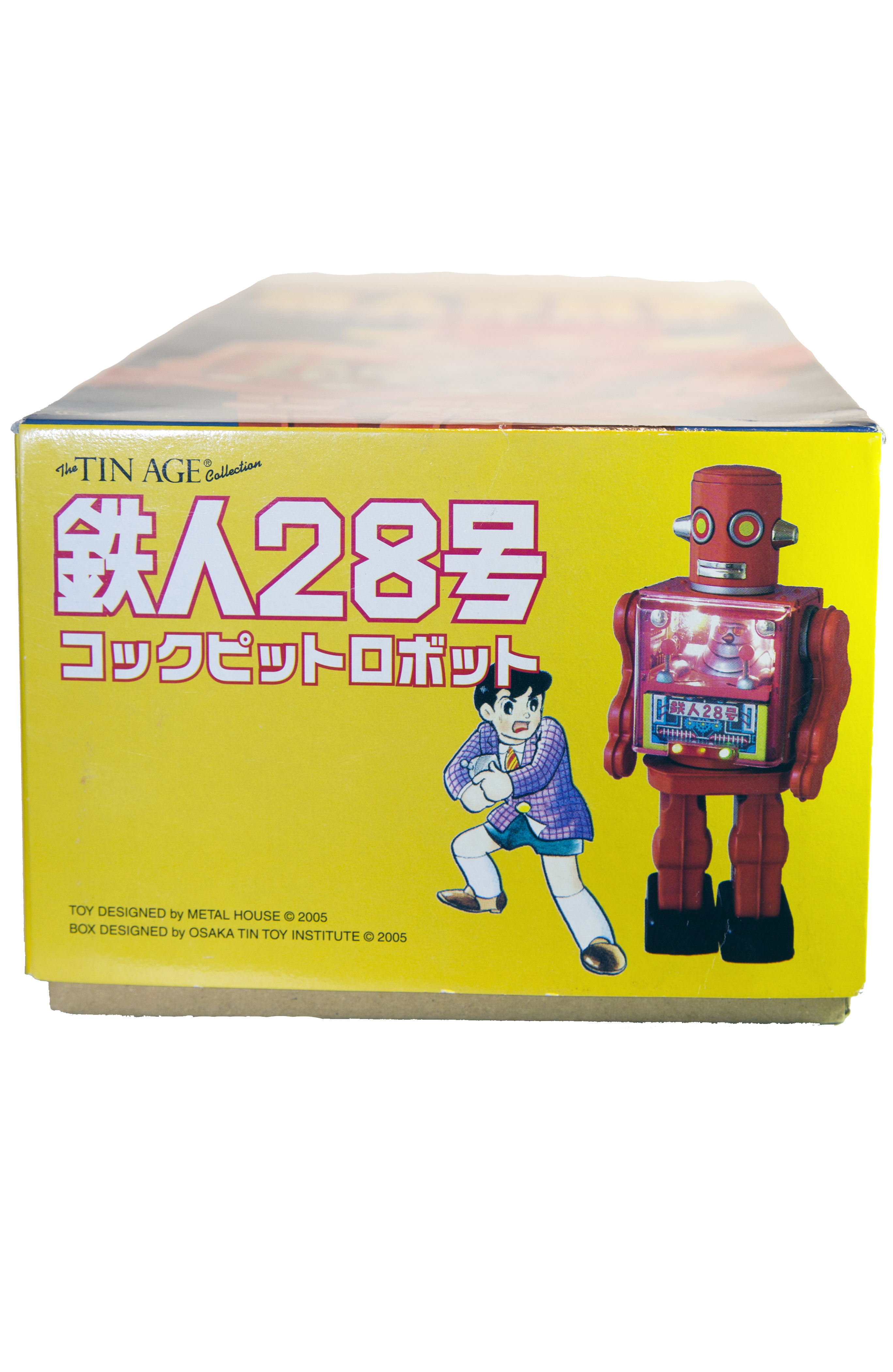 COCKPIT ROBOT ELECTRONIC