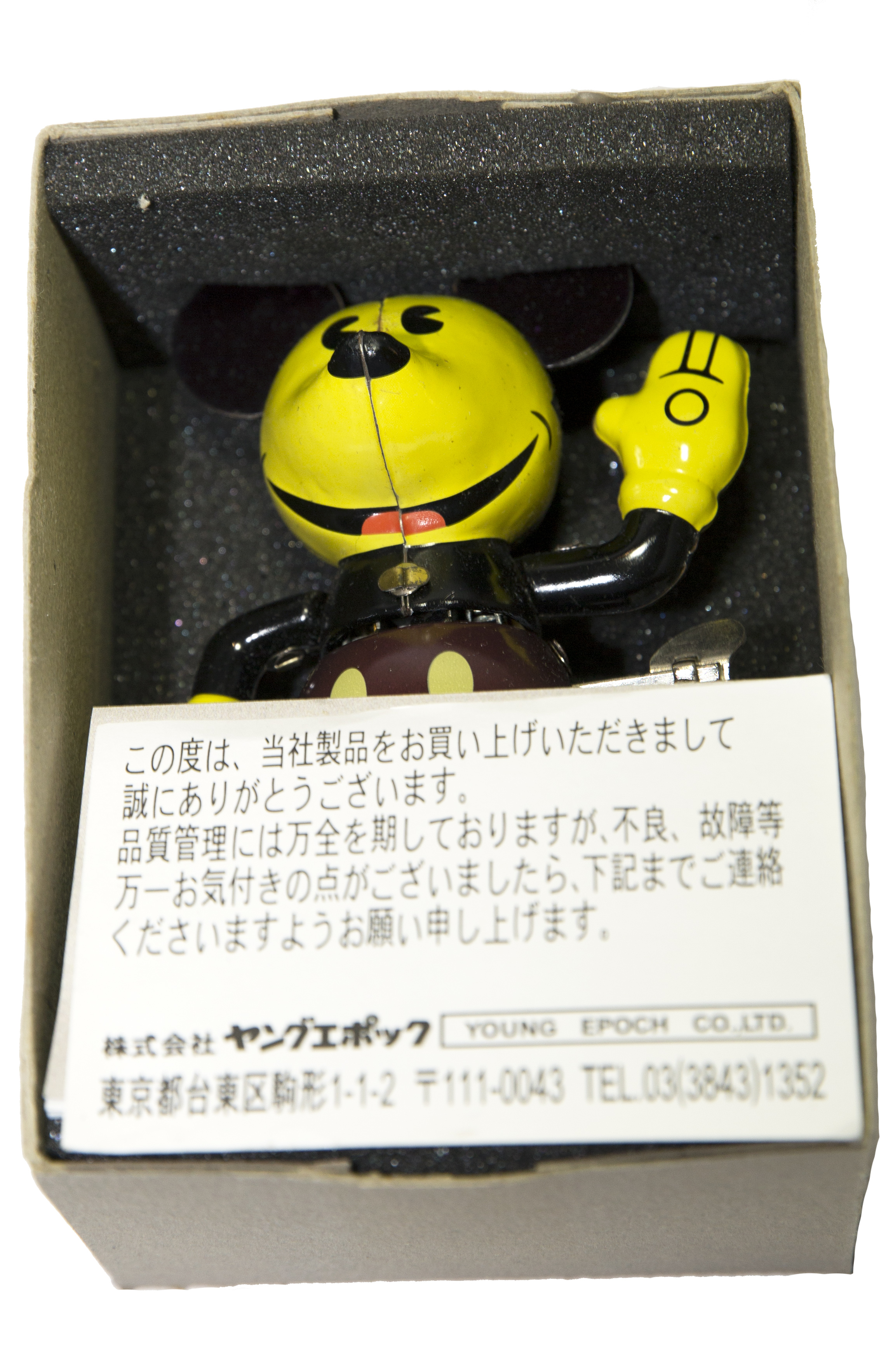 MICKEY MOUSE WIND-UP