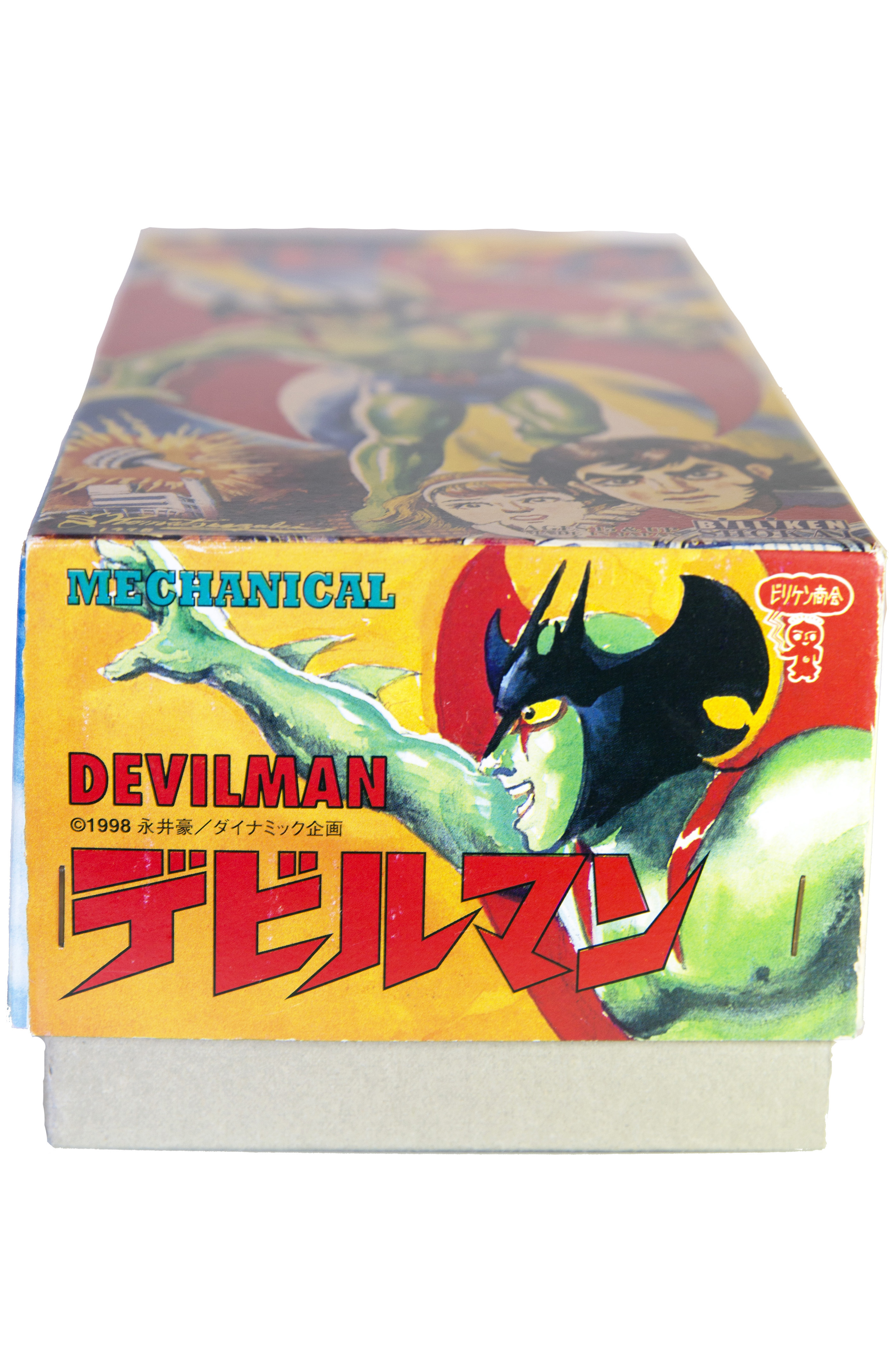 DEVILMAN WIND-UP