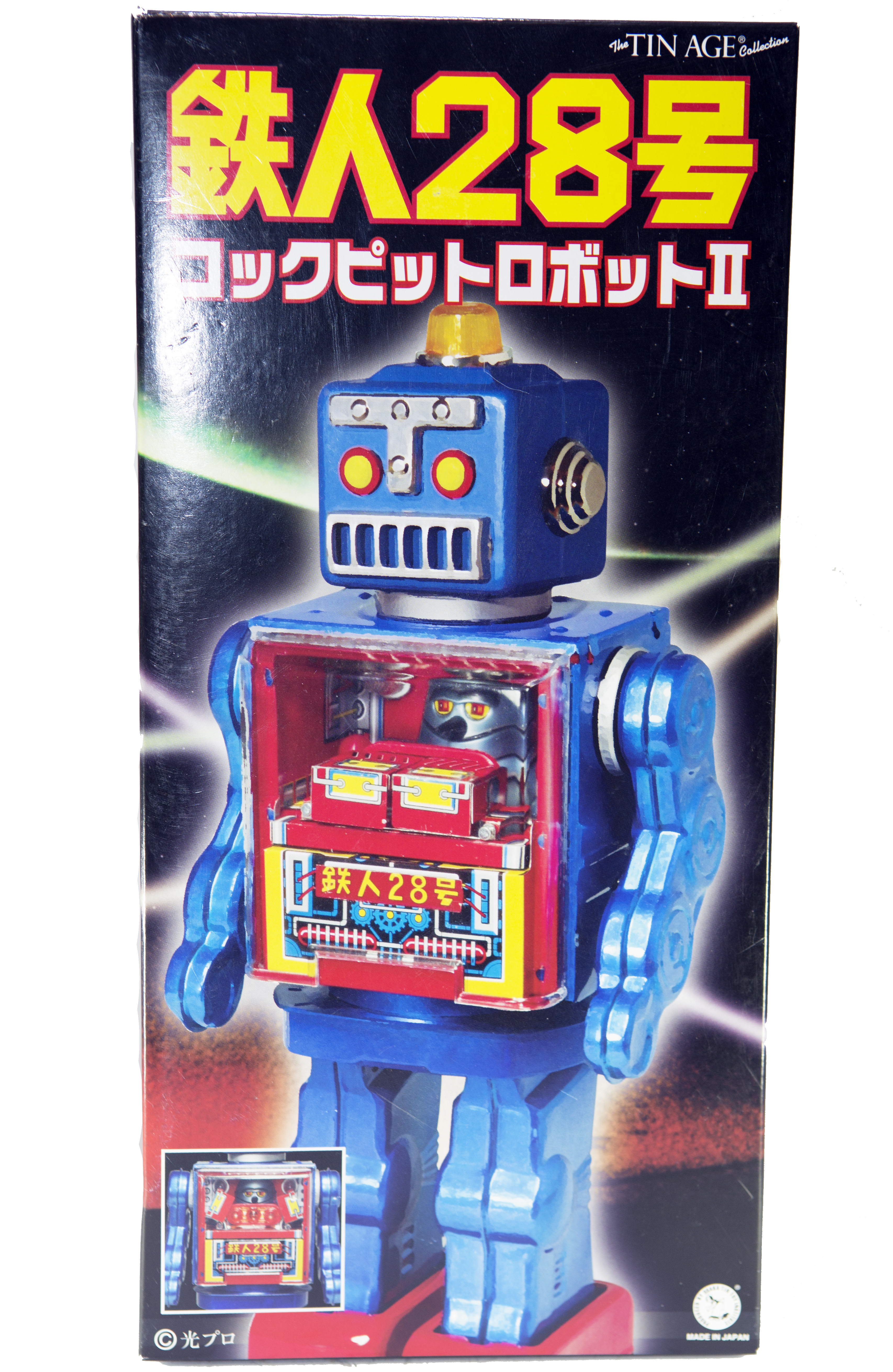COCKPIT ROBOT II ELECTRONIC