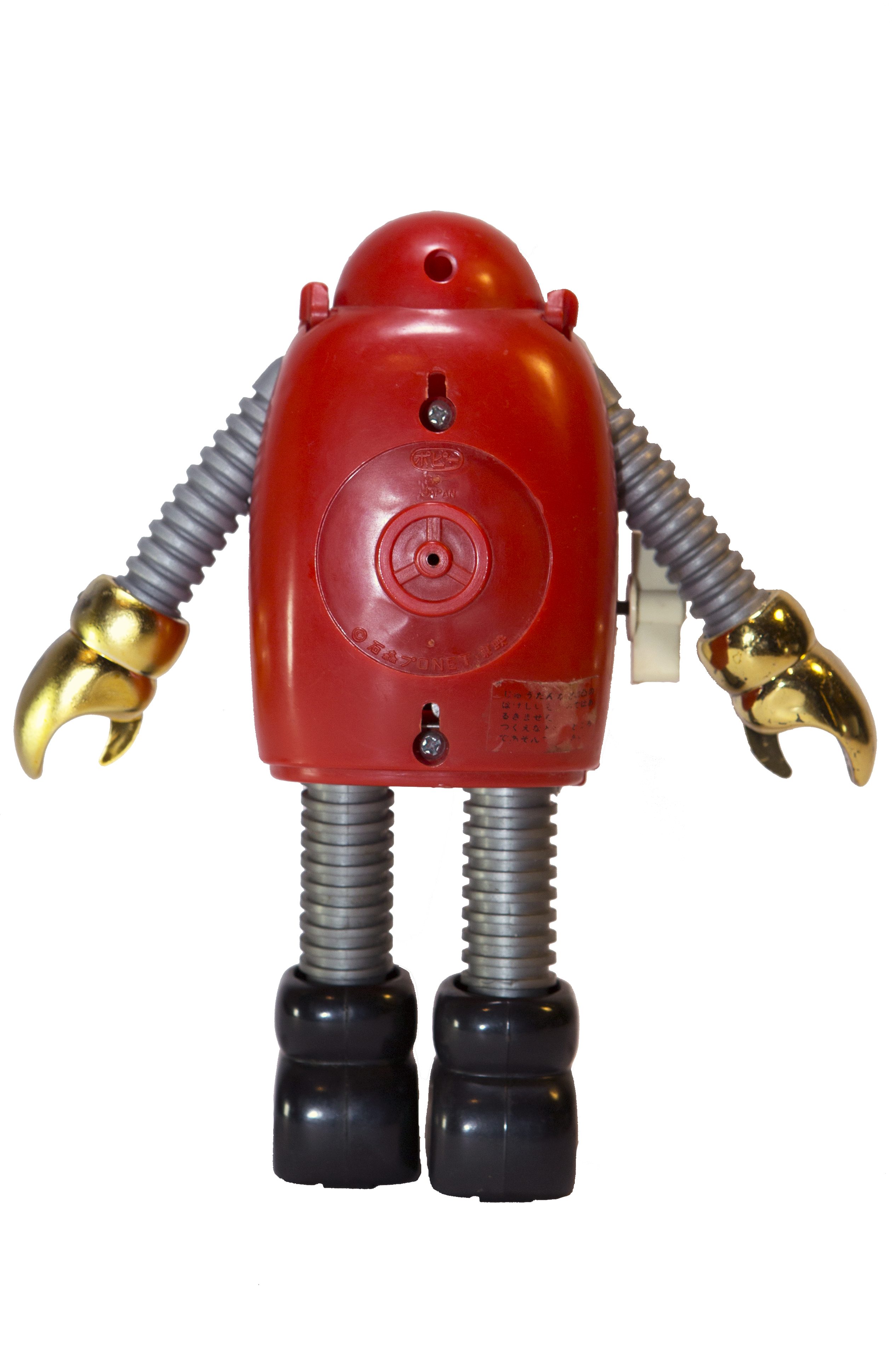 ROBOKON WIND-UP