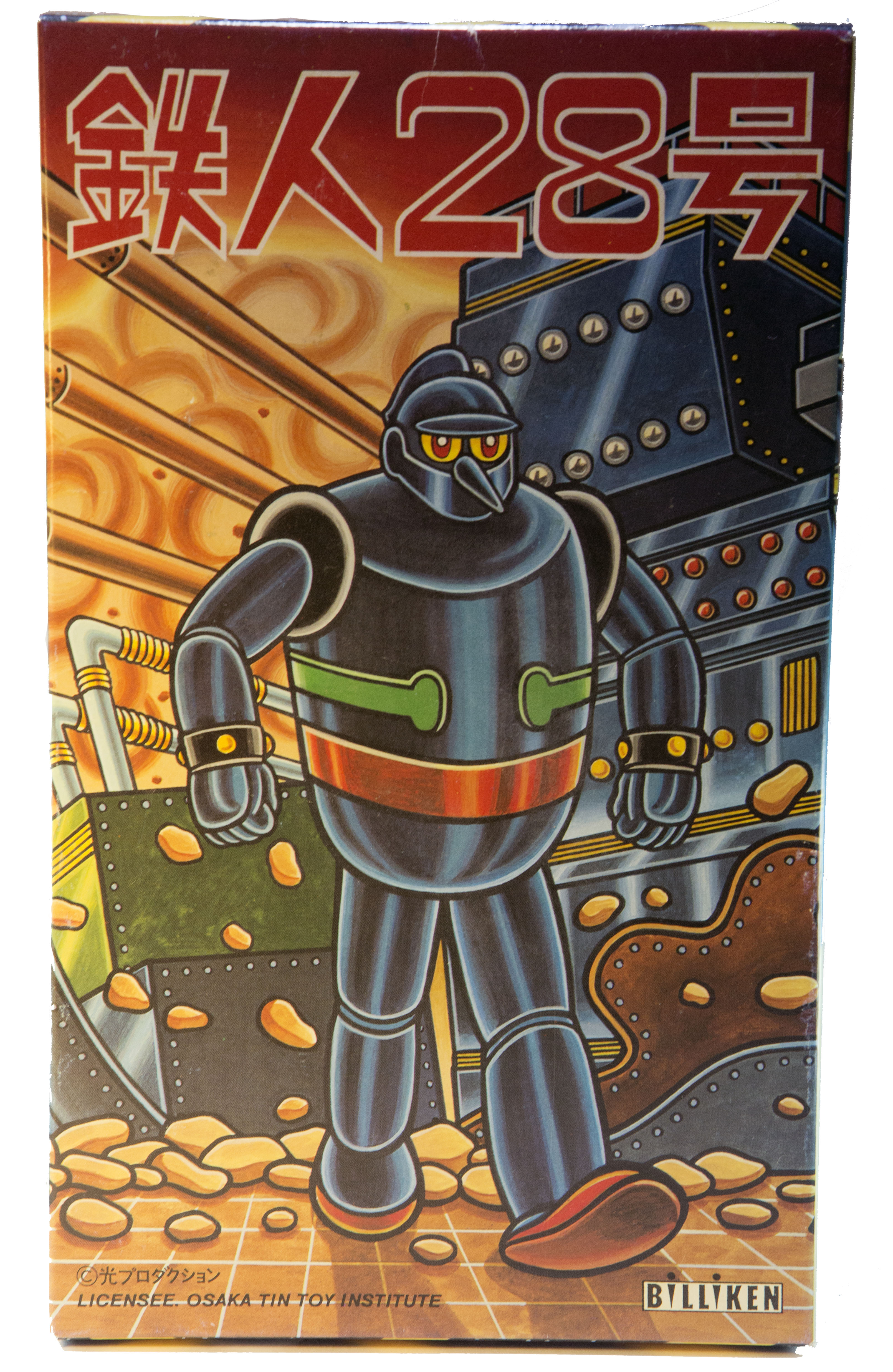 TETSUJIN 28 WIND-UP