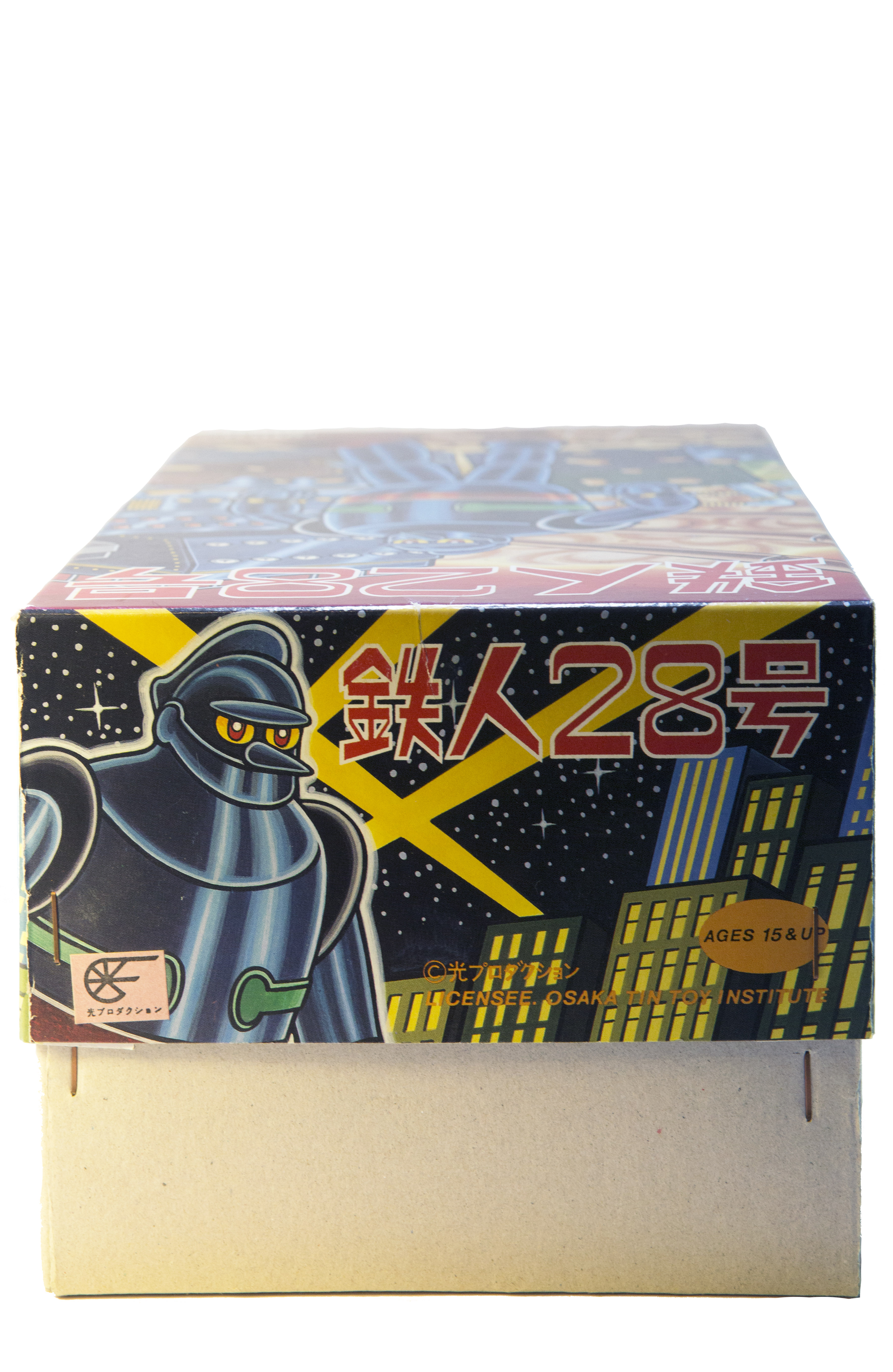 TETSUJIN 28 WIND-UP
