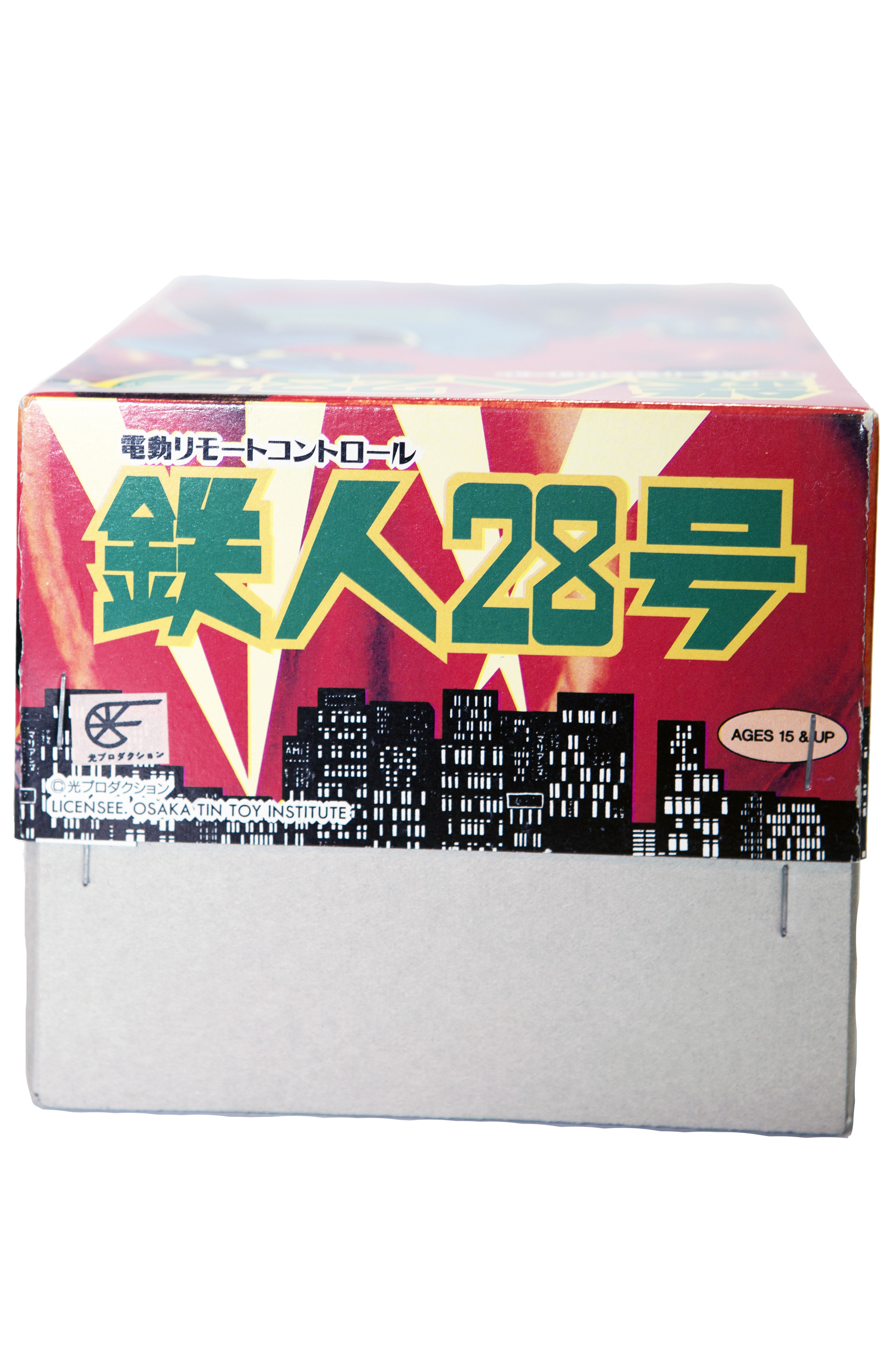 TETSUJIN 28 WITH WIRED REMOTE