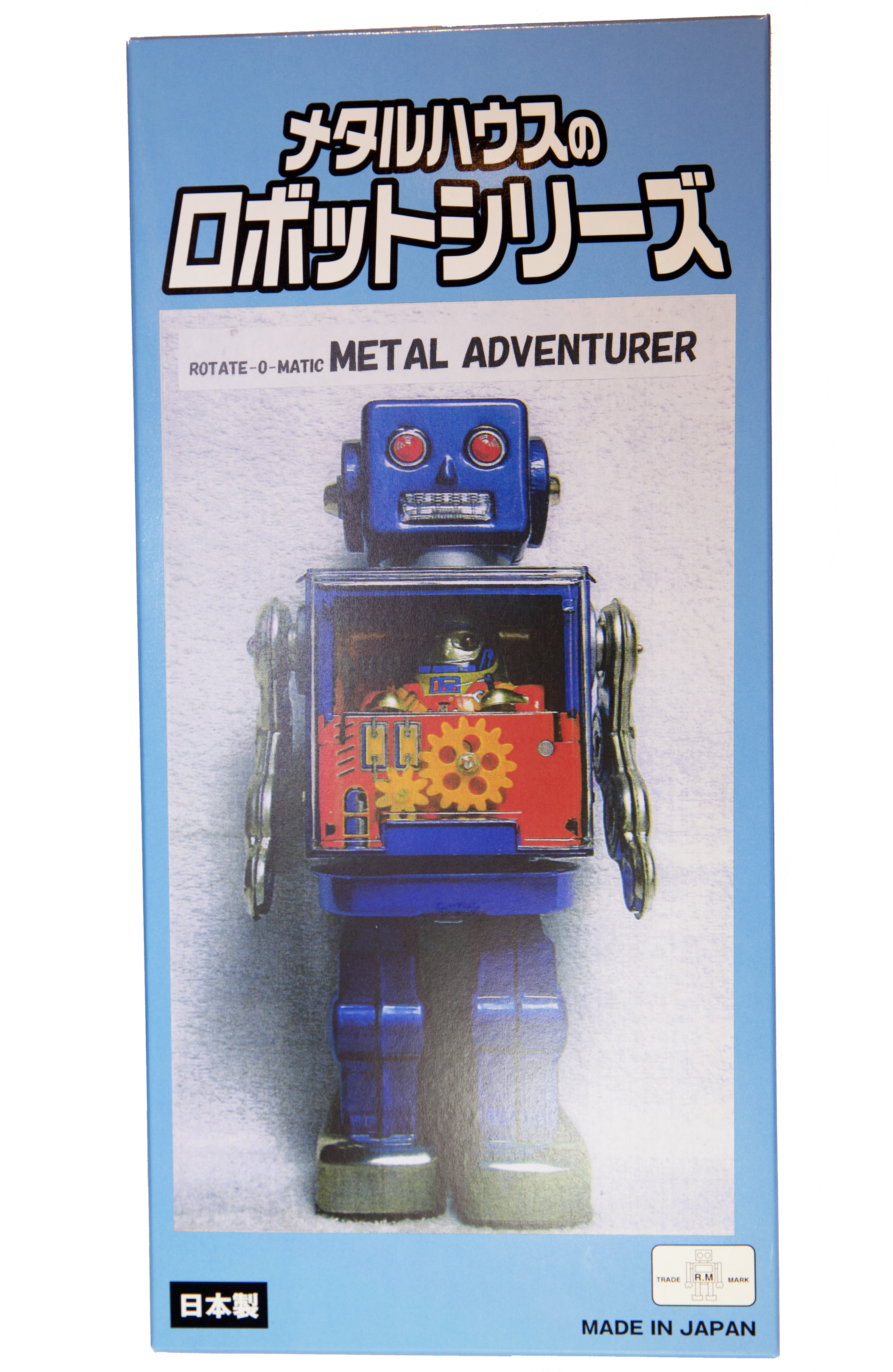 METAL ADVENTURER ROBOT ELECTRONIC
