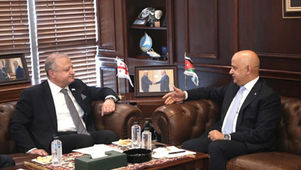 Jordan, Georgia to fortify supply chain links