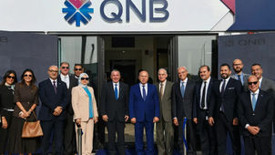 QNB Egypt boosts logistics trade support
