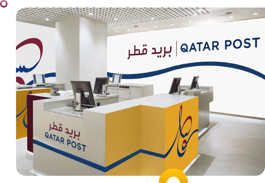 Qatar Post to automate processes, services