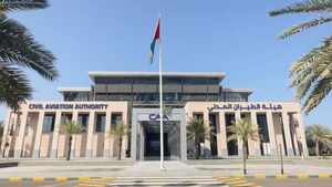 Oman moves 100 kg medical supplies via drone