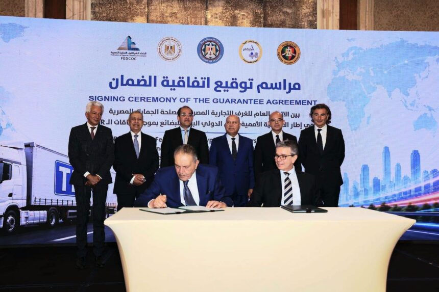 Egypt rolls out eight logistics corridors to boost network