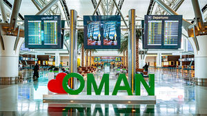 Suhar airport will be cargo and courier gateway