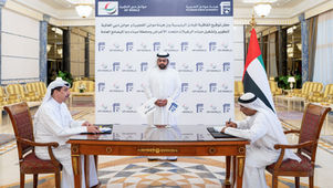 DP World to develop 2 new terminals in Fujairah