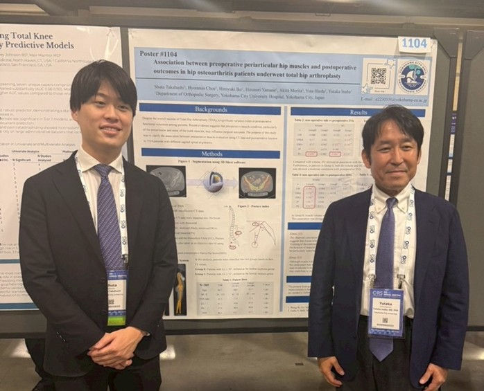 Orthopedic Research Society Annual Meeting 2026