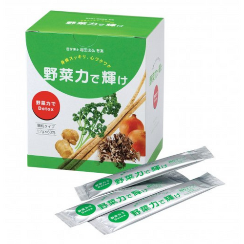野菜力で輝け 1箱 （1.7g×60包） | nanolead