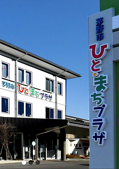 人まちプラザ.png