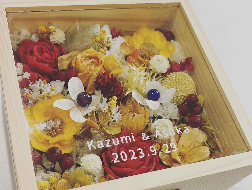 結婚するお二人の名前を入れたフラワーボックス 山形県山形市のジュエリーショップ 宝石店 アトリエジェムカフェ