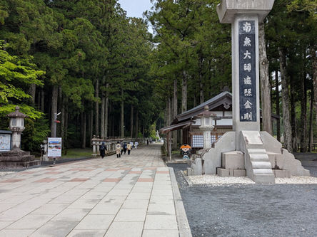 5月の高野山お参り