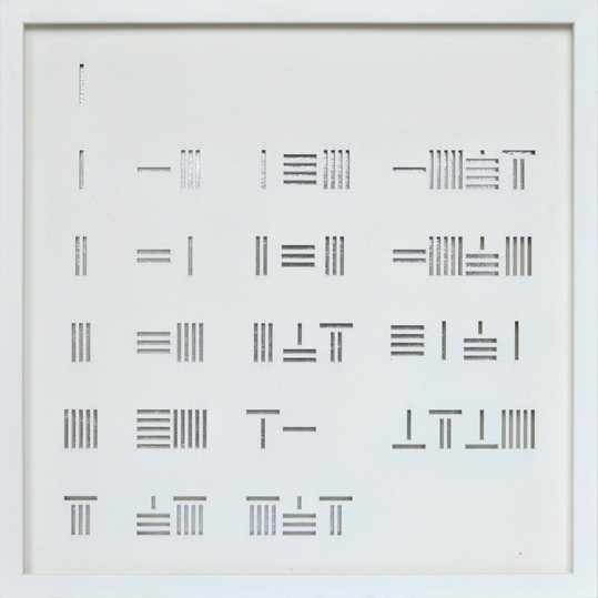 Philippe Leblanc - Fibonacci Series in ancient Chinese writing