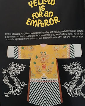 Yellow is for an Emperor Final.jpg