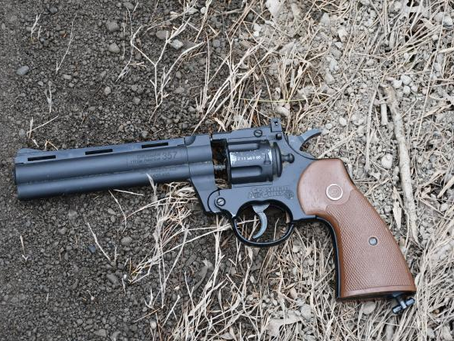 UPDATE: State Police investigate trooper-involved shooting in Ulster County