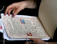 220. Illuminated List