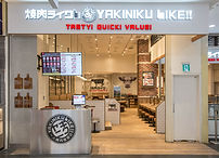 2中和環球店_edited_edited.jpg