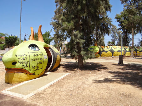 Newsletter 37: No need for the presidency in Israel