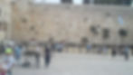 Wailing Wall