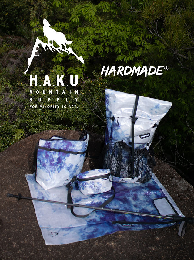 H.A.K.U |H.A.K.U MOUNTAIN SUPPLY | Jeans | Home