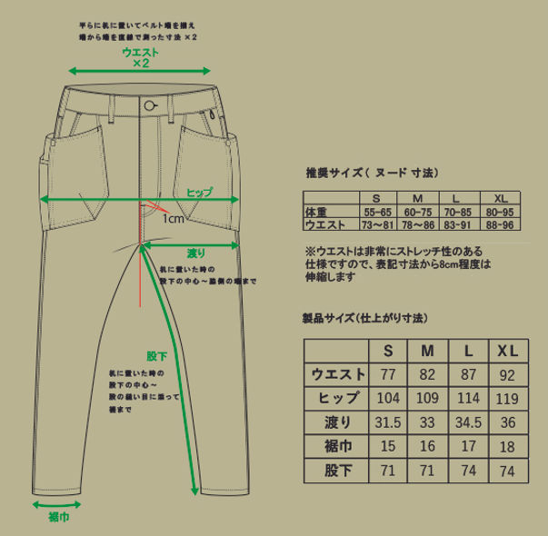 HKS103104サイズ.jpg